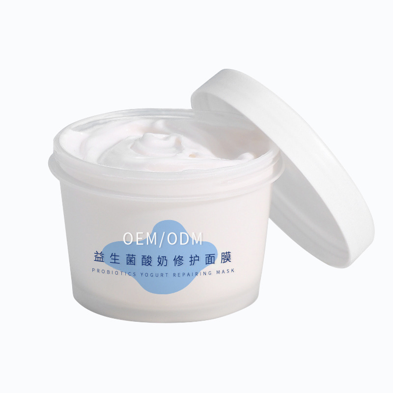 梵贞_益生菌酸奶面膜OEM