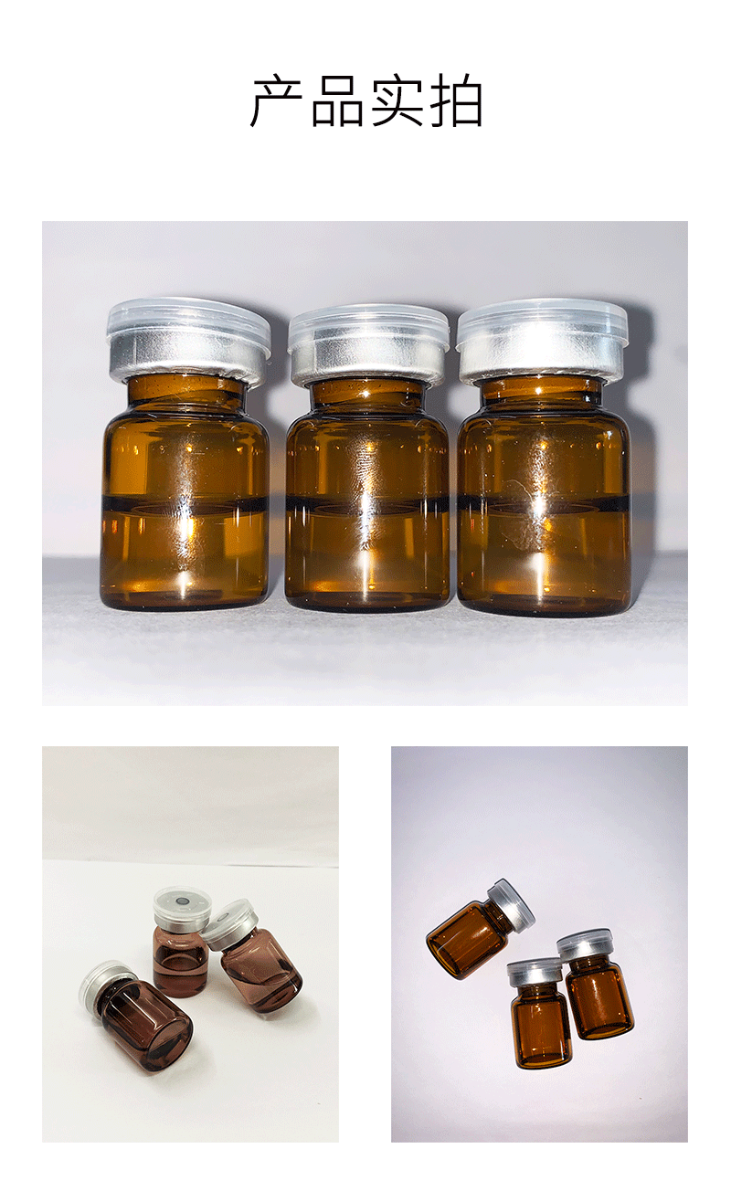 梵贞_V提拉 ST嫒美提 OEM定制加工贴牌 面部精雕