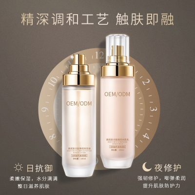 梵贞_燕窝水乳套盒OEM