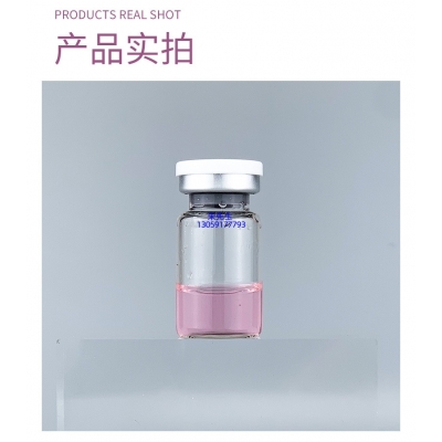 梵贞_谷胱甘肽+传明酸外泌体精华_水光动能素