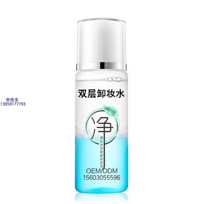 梵贞_卸妆水 双层卸妆水 深沉清洁彩妆无残留双层水油卸妆水