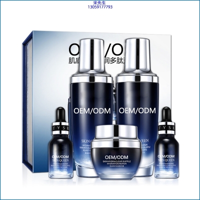 梵贞_肌底修护滋润多肽五件套