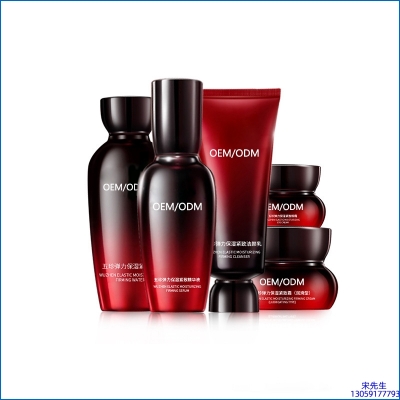 梵贞_五珍弹力保湿套装