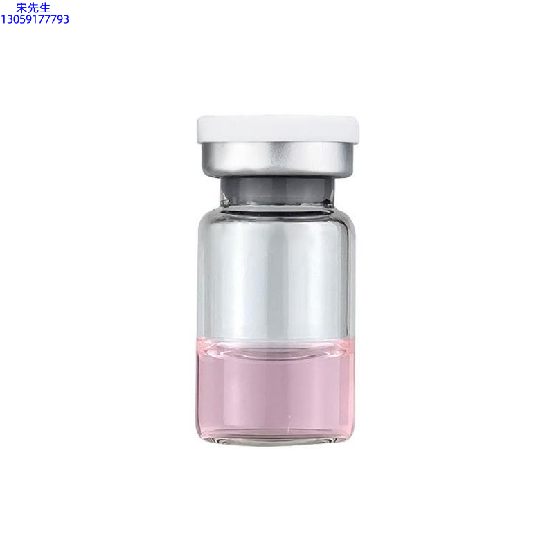 梵贞_水光动能素精华原液OEM代加工贴牌