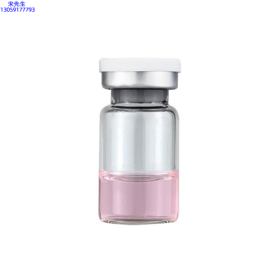 梵贞_水光动能素精华原液OEM代加工贴牌