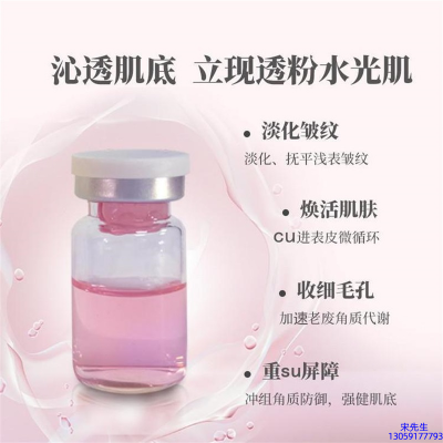 梵贞_水光最大区别