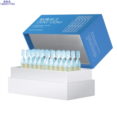 梵贞_水杨酸控油焕采次抛精华液